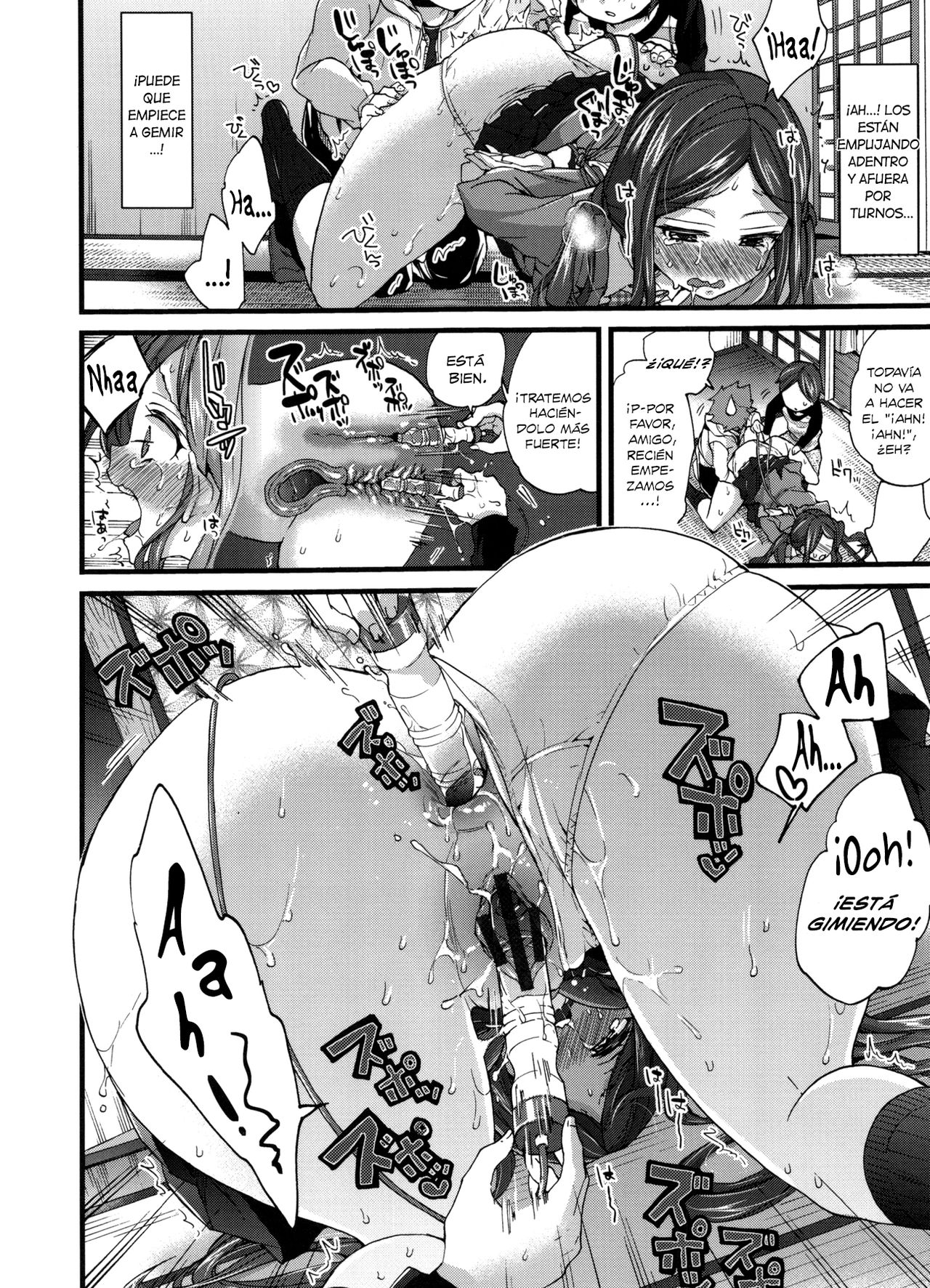 Onee-chan to Asobo! page 8 full
