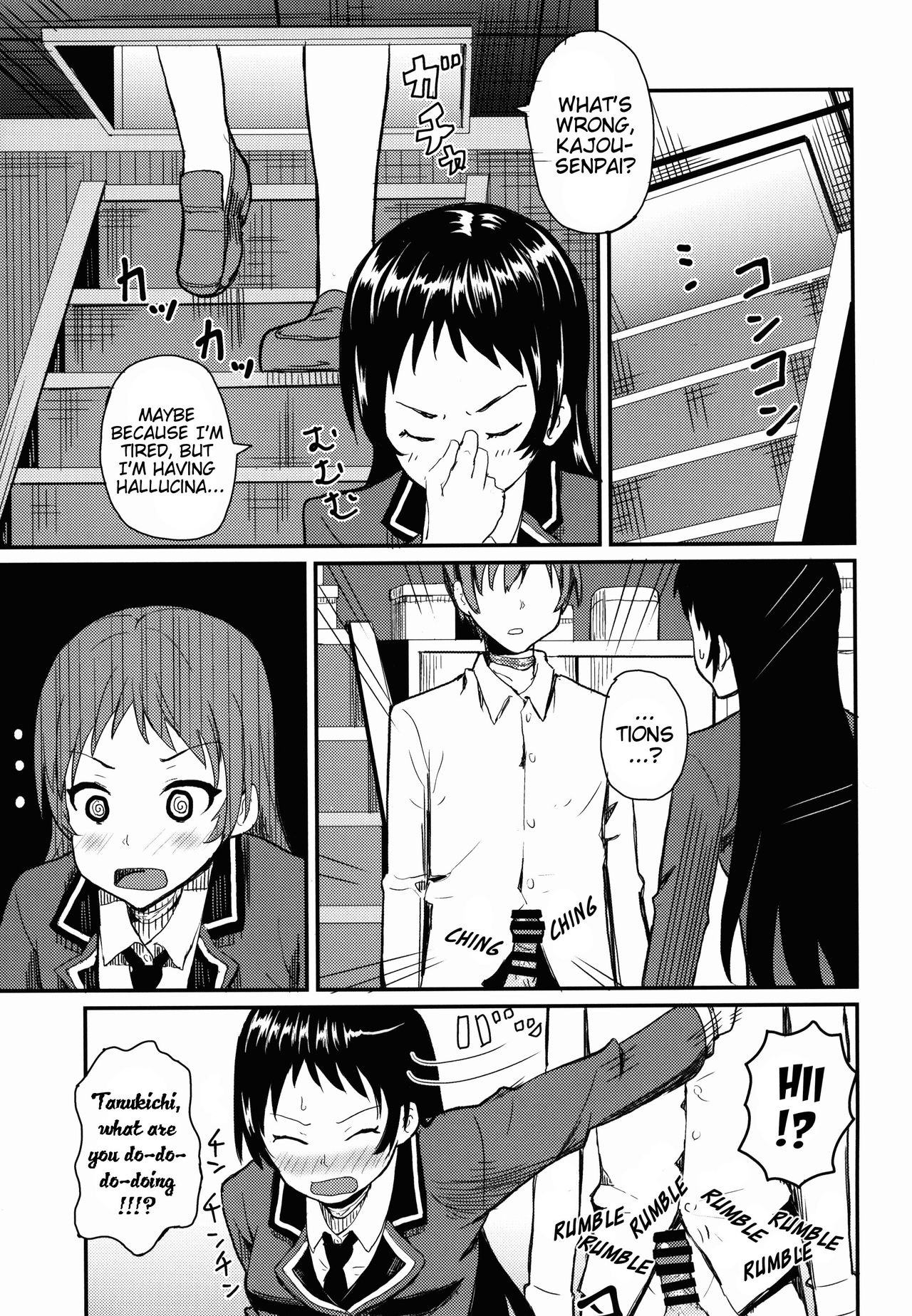 Kajou-senpai ni Chinpo Misete Semattemita. | I tried to approach Kajou-senpai with my bare dick page 7 full