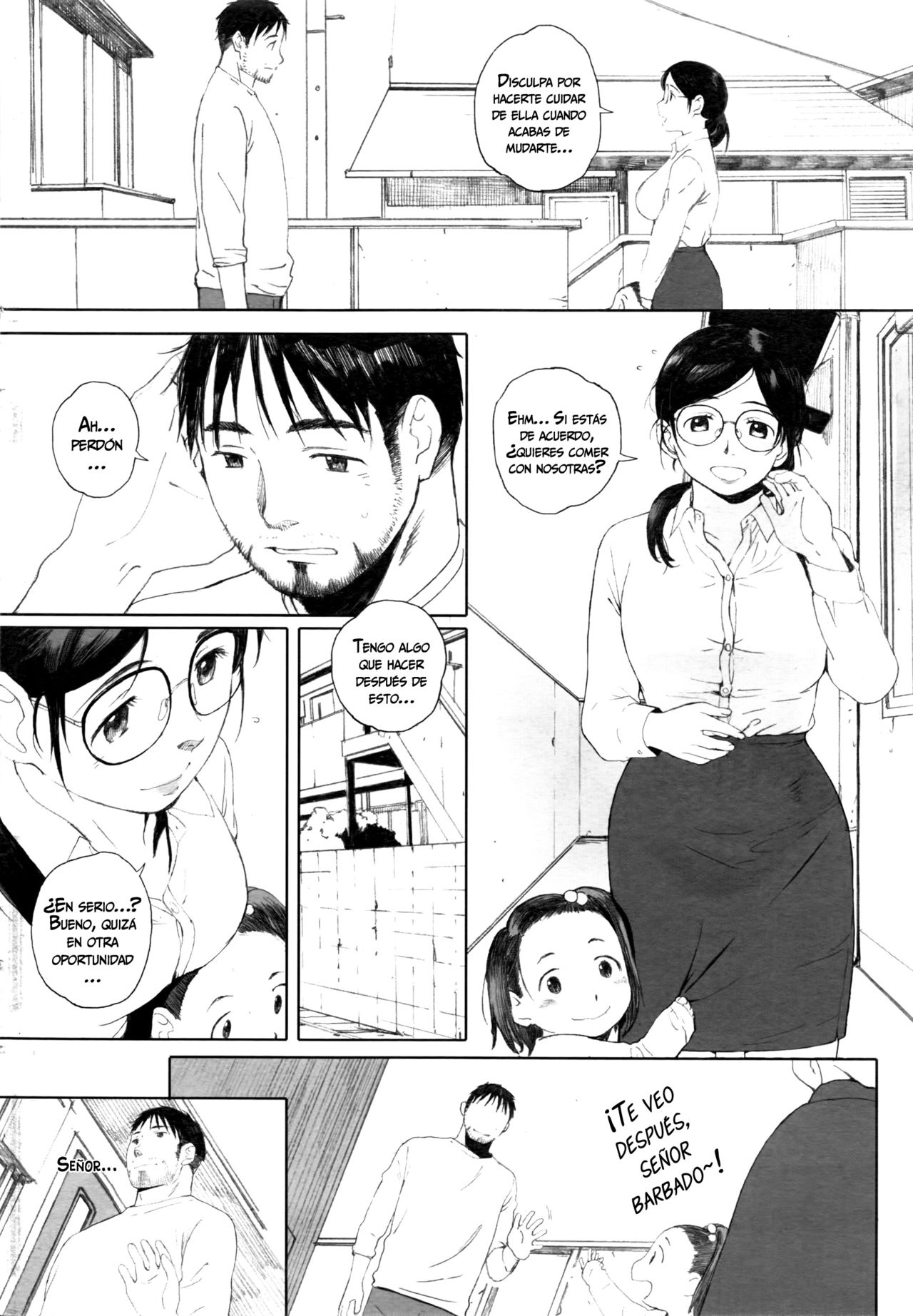 Otonari-san wa Koi Wazurai | El problema de amor de los vecinos   =Vile= page 2 full