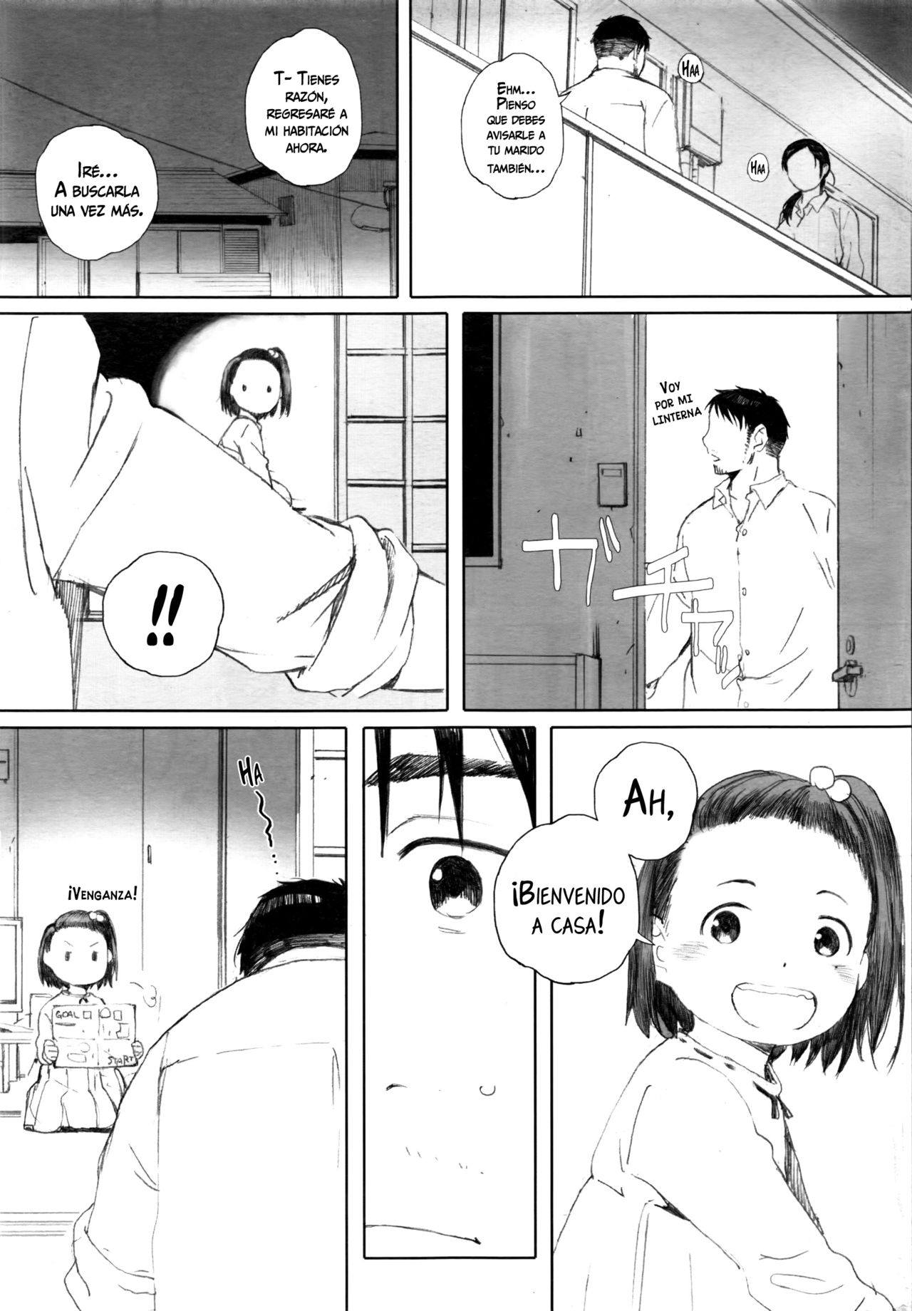 Otonari-san wa Koi Wazurai | El problema de amor de los vecinos   =Vile= page 7 full