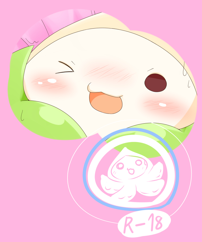 Pachimari Porn page 7 full