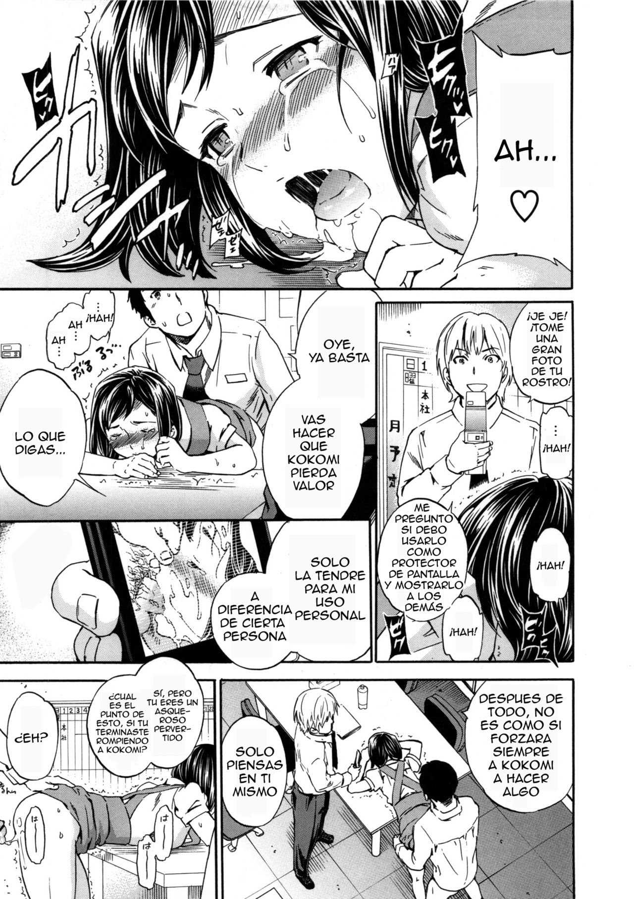 Hard Worker | Un trabajo duro page 6 full