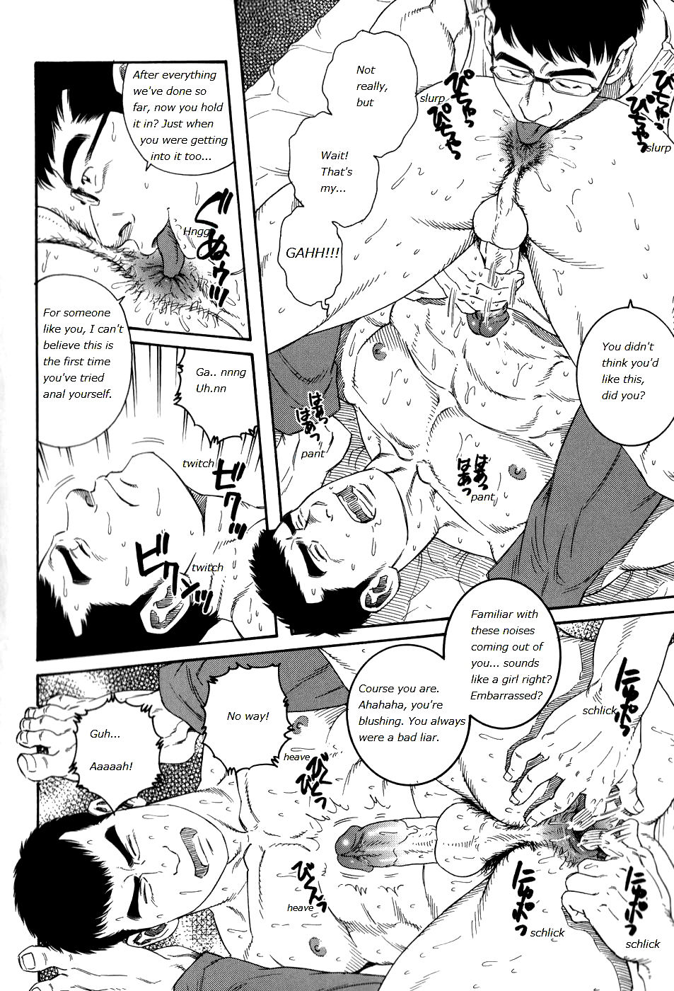 Gengoroh Tagame - Lover Boy page 10 full