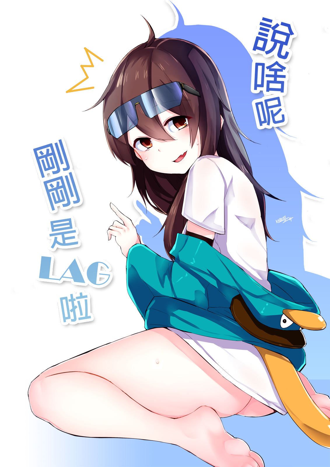 Artist - Kurokawa Hibiki page 8 full