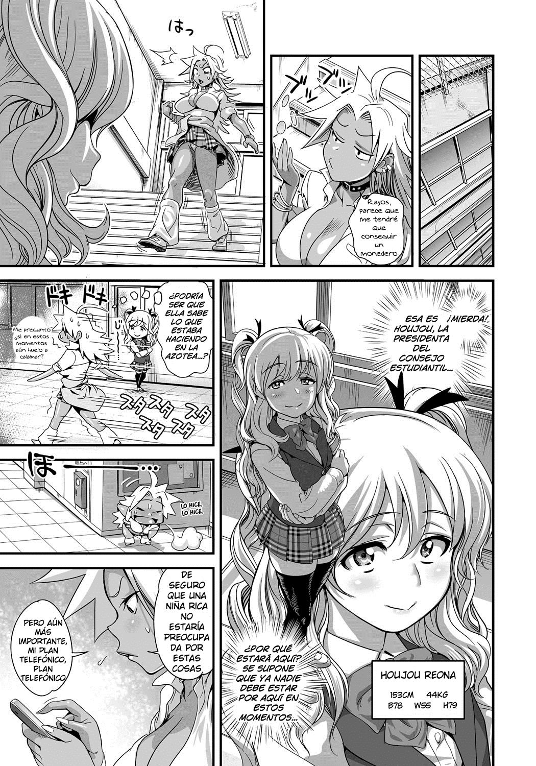 Energy Kyo-ka!! ~Bakunyuu JK. Gachi Zeme Hatsujou Chuu!~ page 4 full