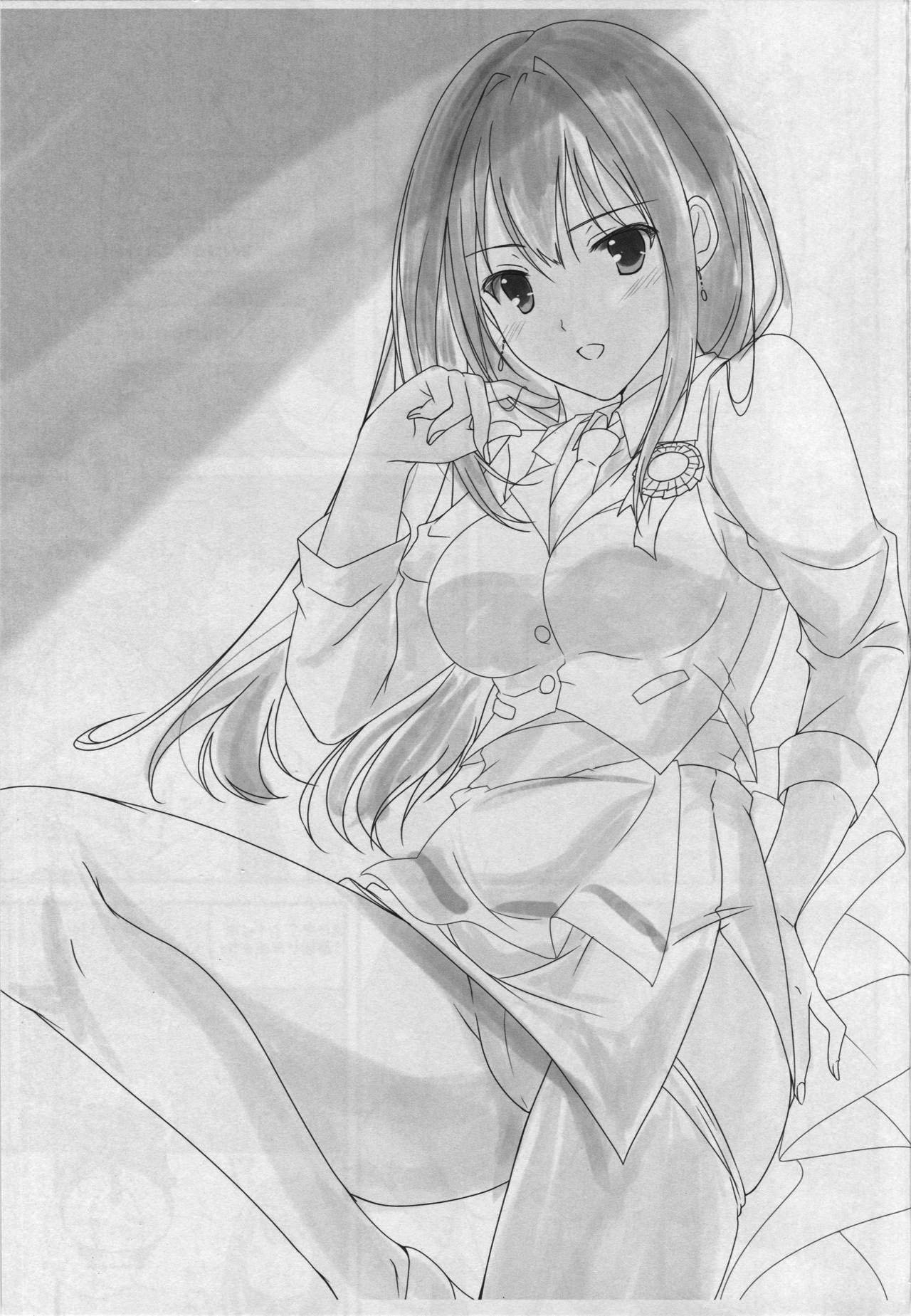 Kimi no Ichiban Suki na Basho | 당신이 가장 좋아하는 장소 page 2 full