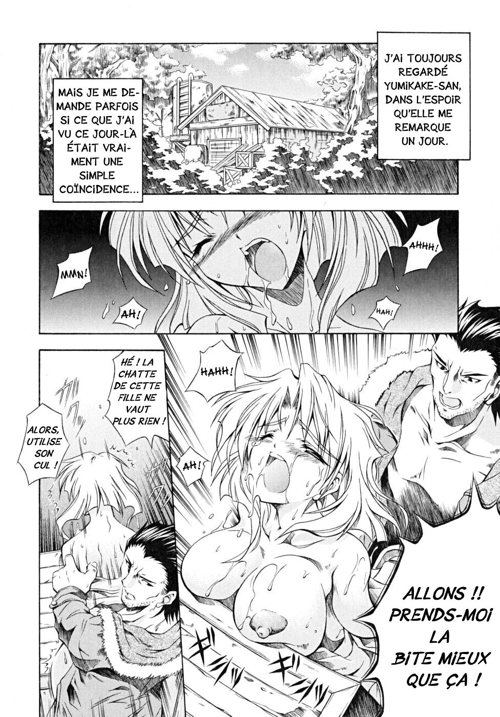 Binhou page 4 full