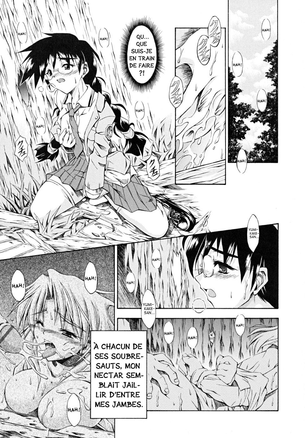 Binhou page 7 full