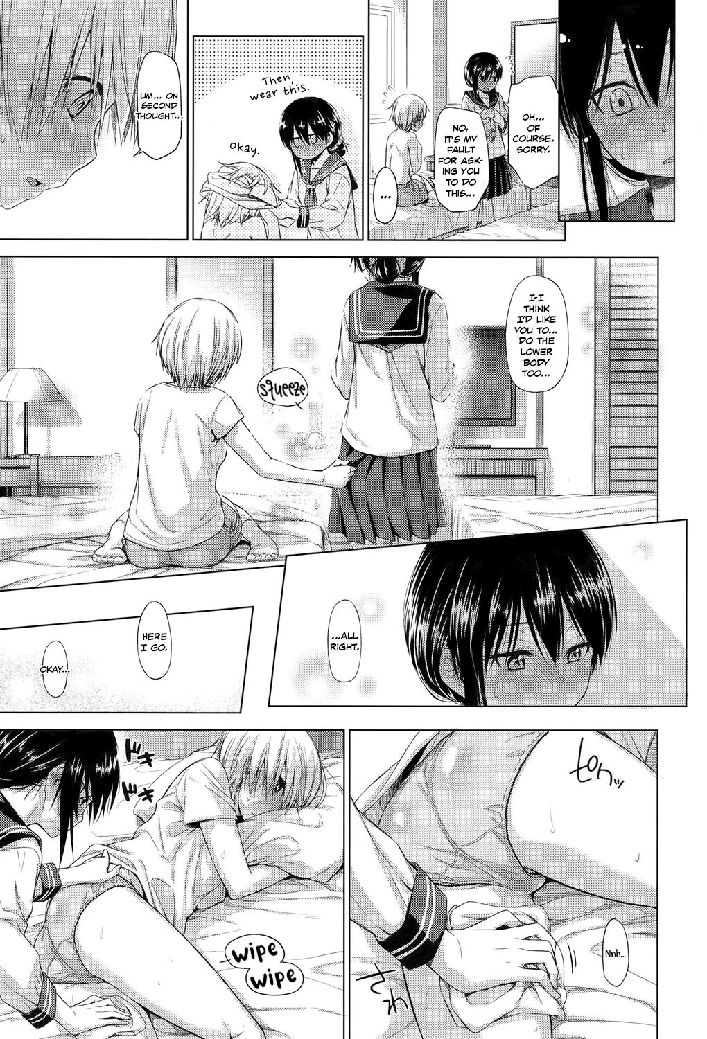 Soutaisei | Relativity page 5 full