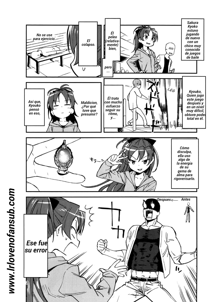 Kyouko to Are Suru Hon | una historia donde Kyouko y yo lo hicimos page 3 full