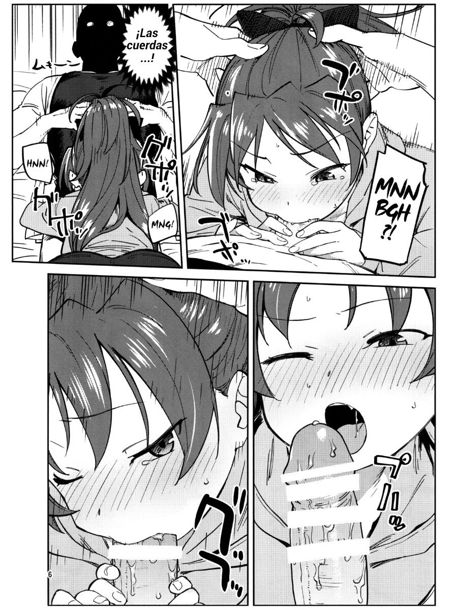 Kyouko to Are Suru Hon | una historia donde Kyouko y yo lo hicimos page 7 full