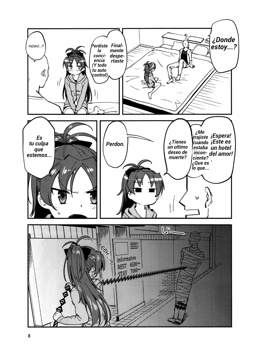 Kyouko to Are Suru Hon | una historia donde Kyouko y yo lo hicimos page 9 full