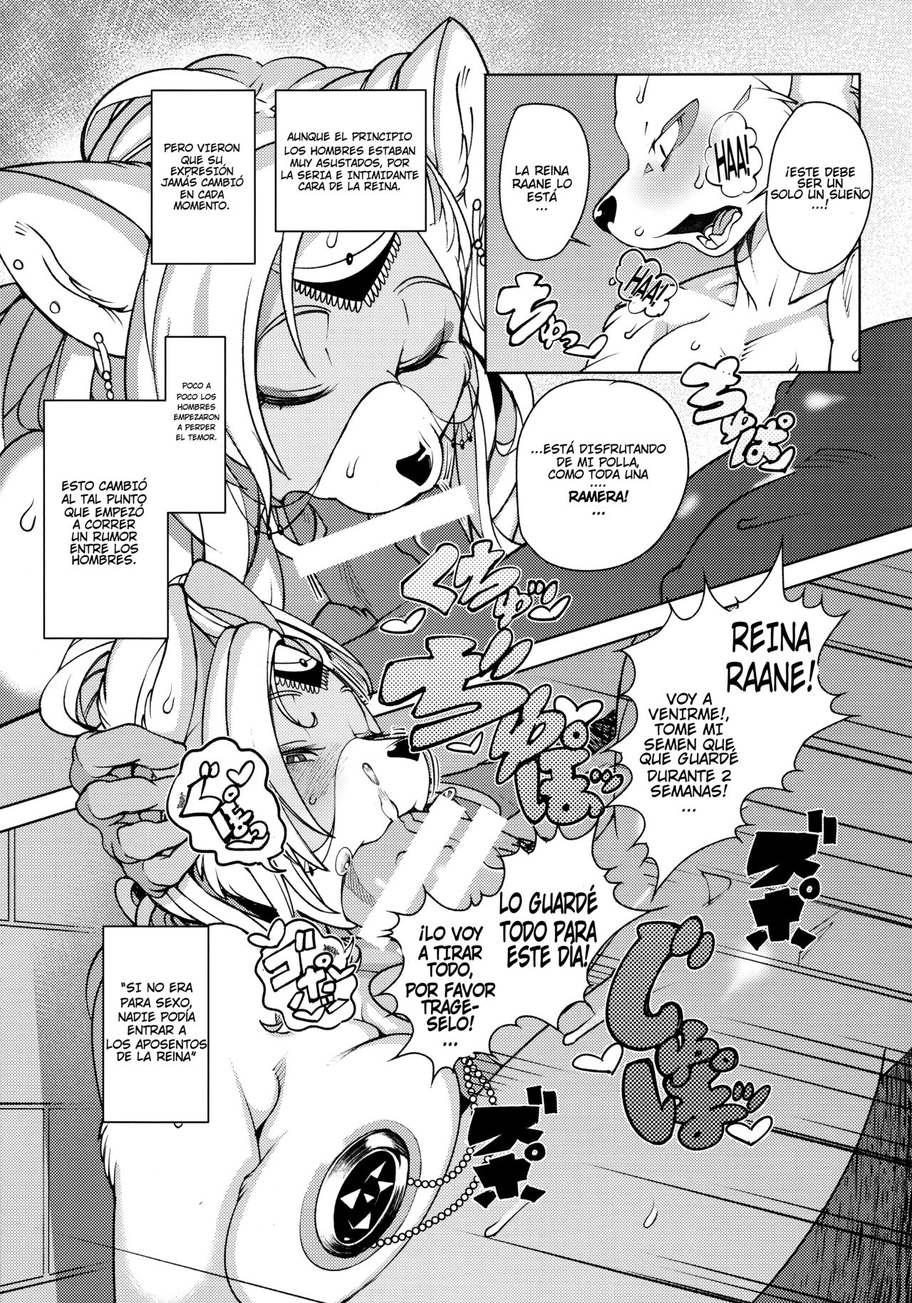 IDOL page 6 full