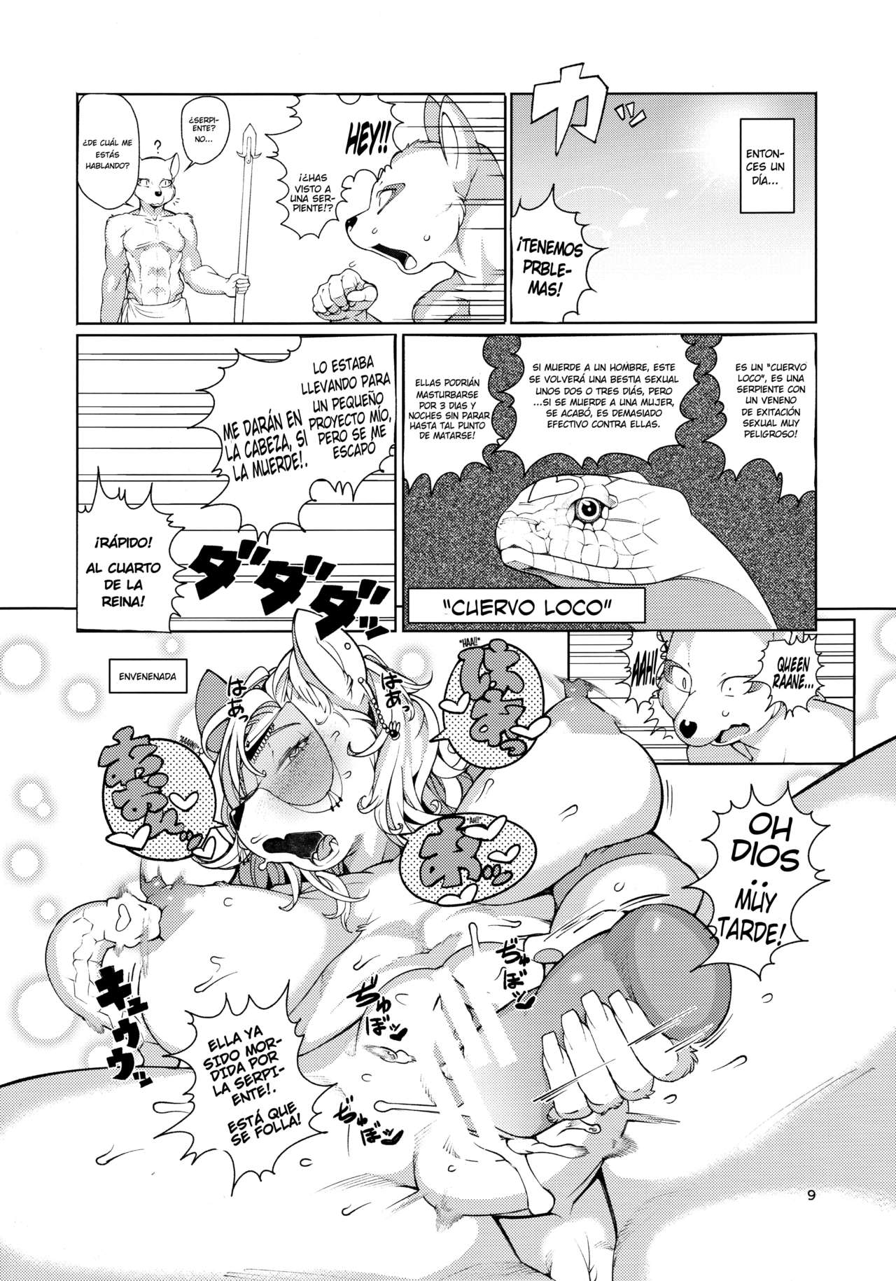 IDOL page 8 full