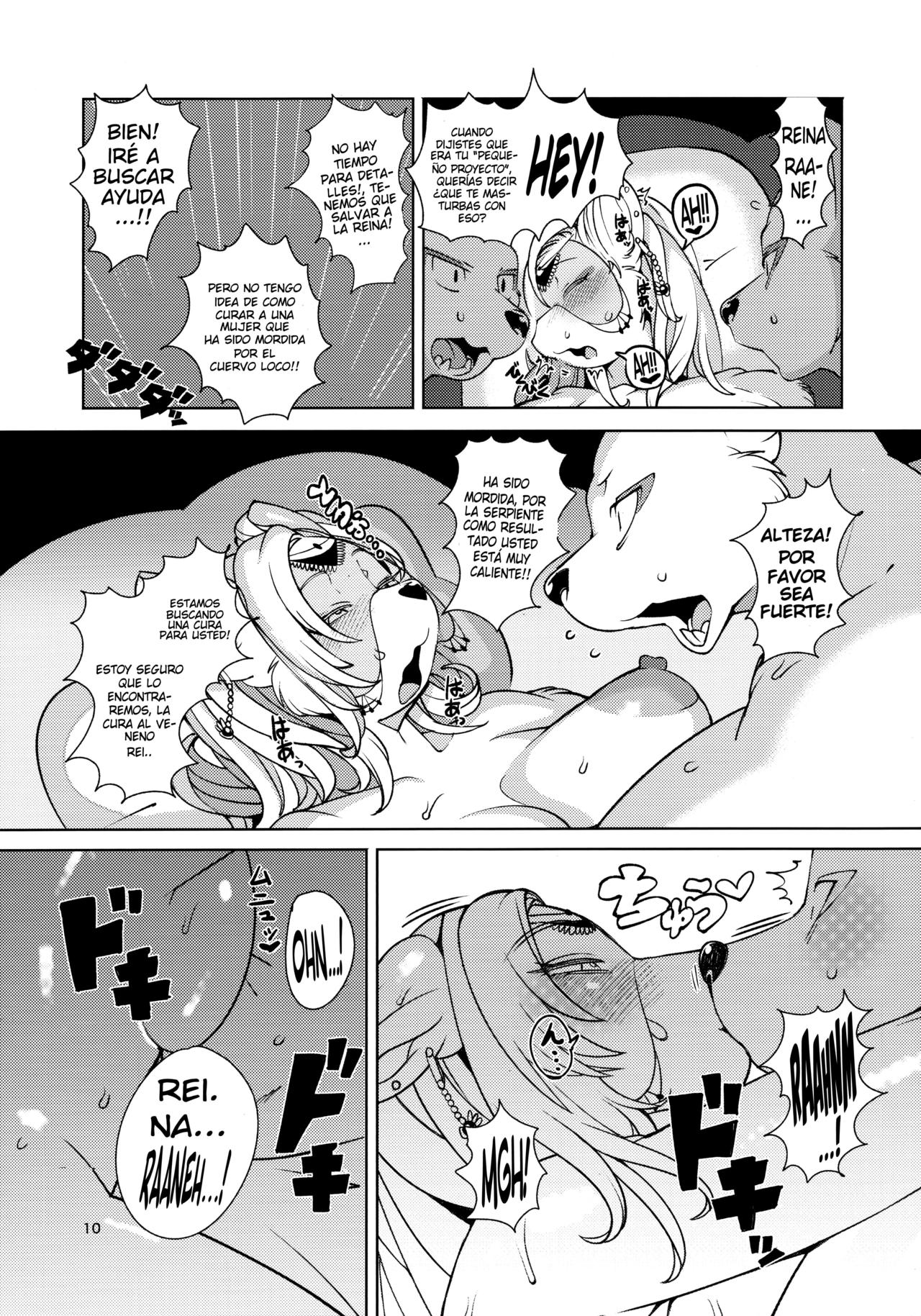 IDOL page 9 full