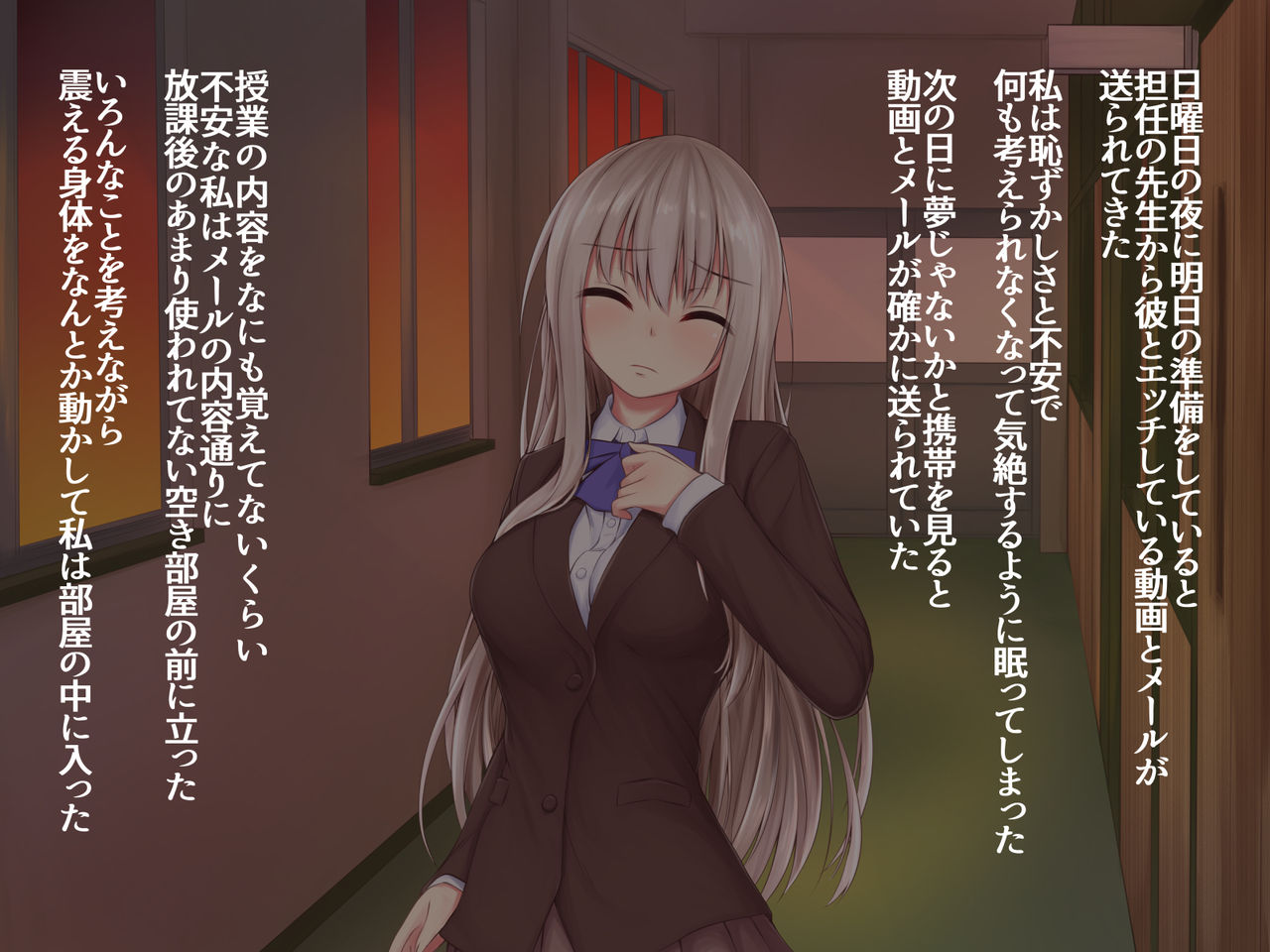 JK Seiyuu to Ecchi na Daihon: Netorareru Taisougi Shoujo page 7 full