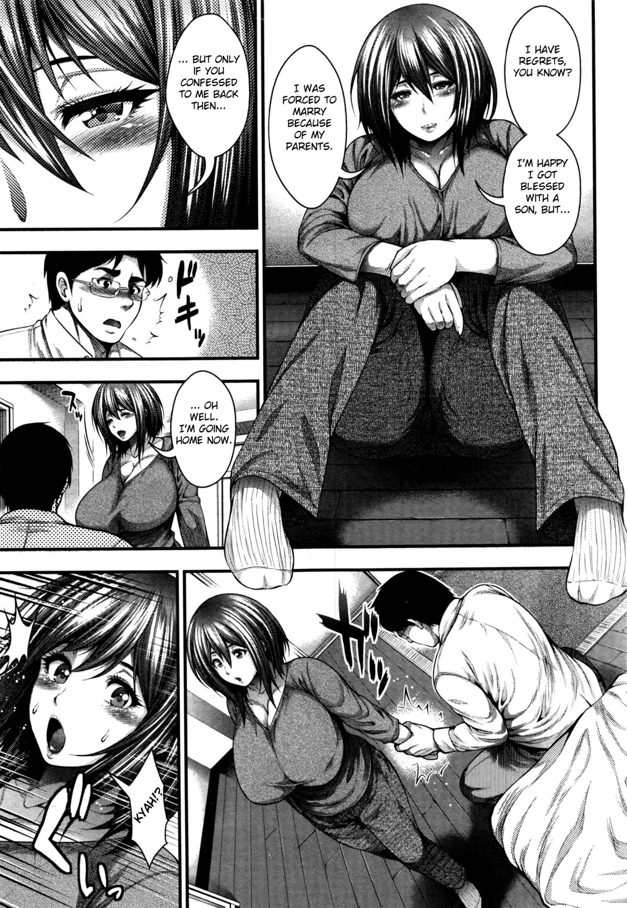 Saikai page 9 full