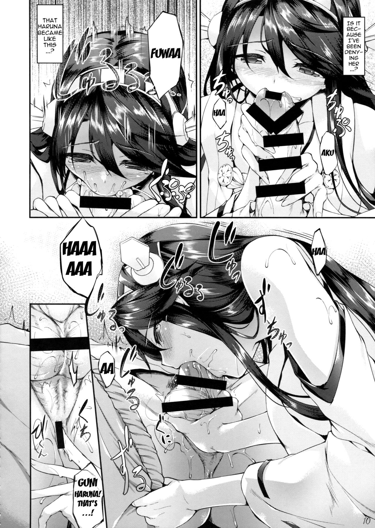 Haruna Break Down page 9 full