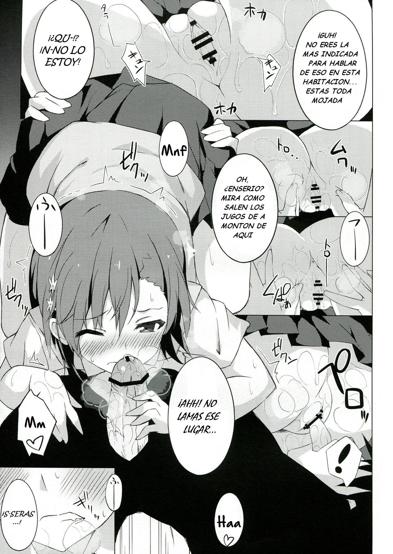BiriBiri Shock! page 8 full