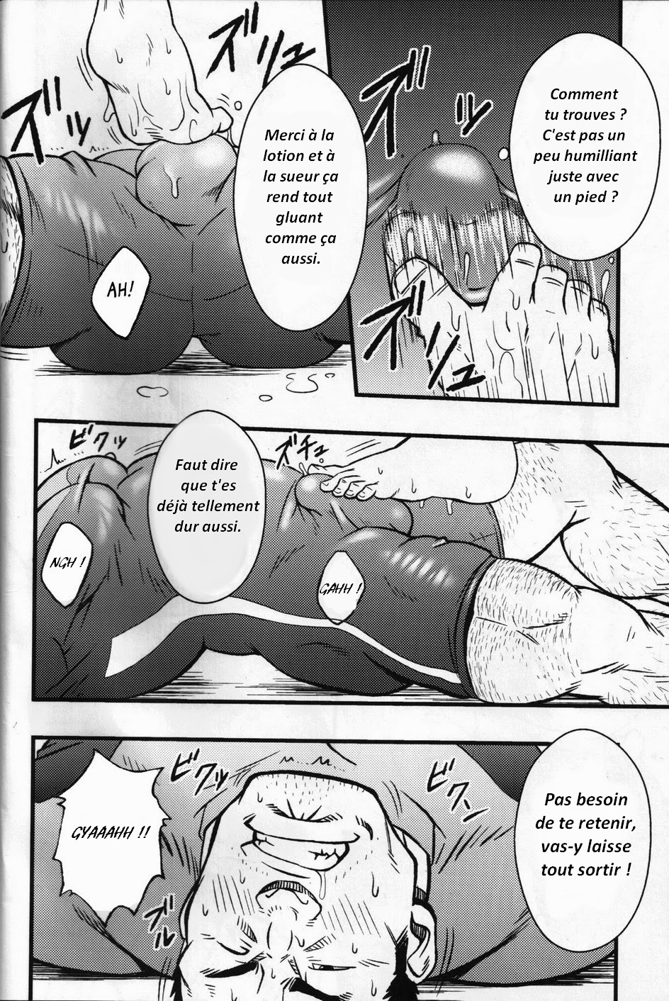 SUGGESTIVE page 10 full