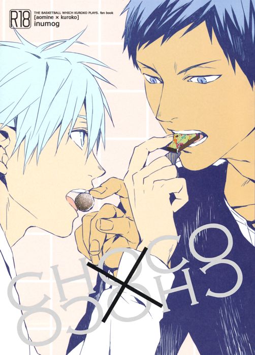 CHOCO×CHOCO page 1 full