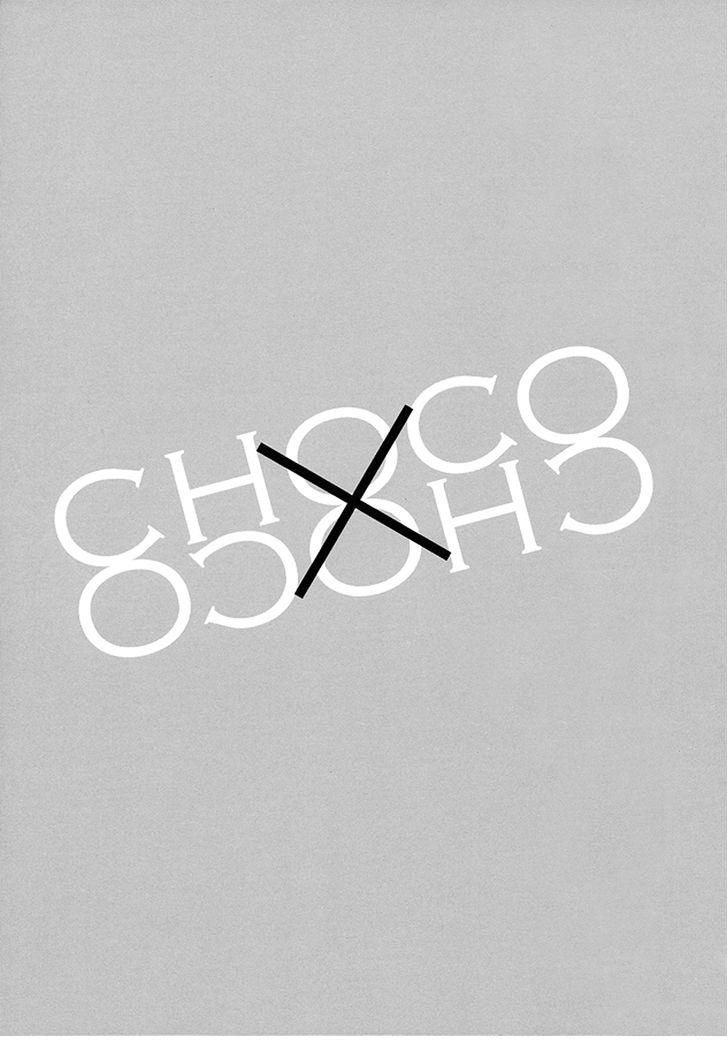CHOCO×CHOCO page 2 full