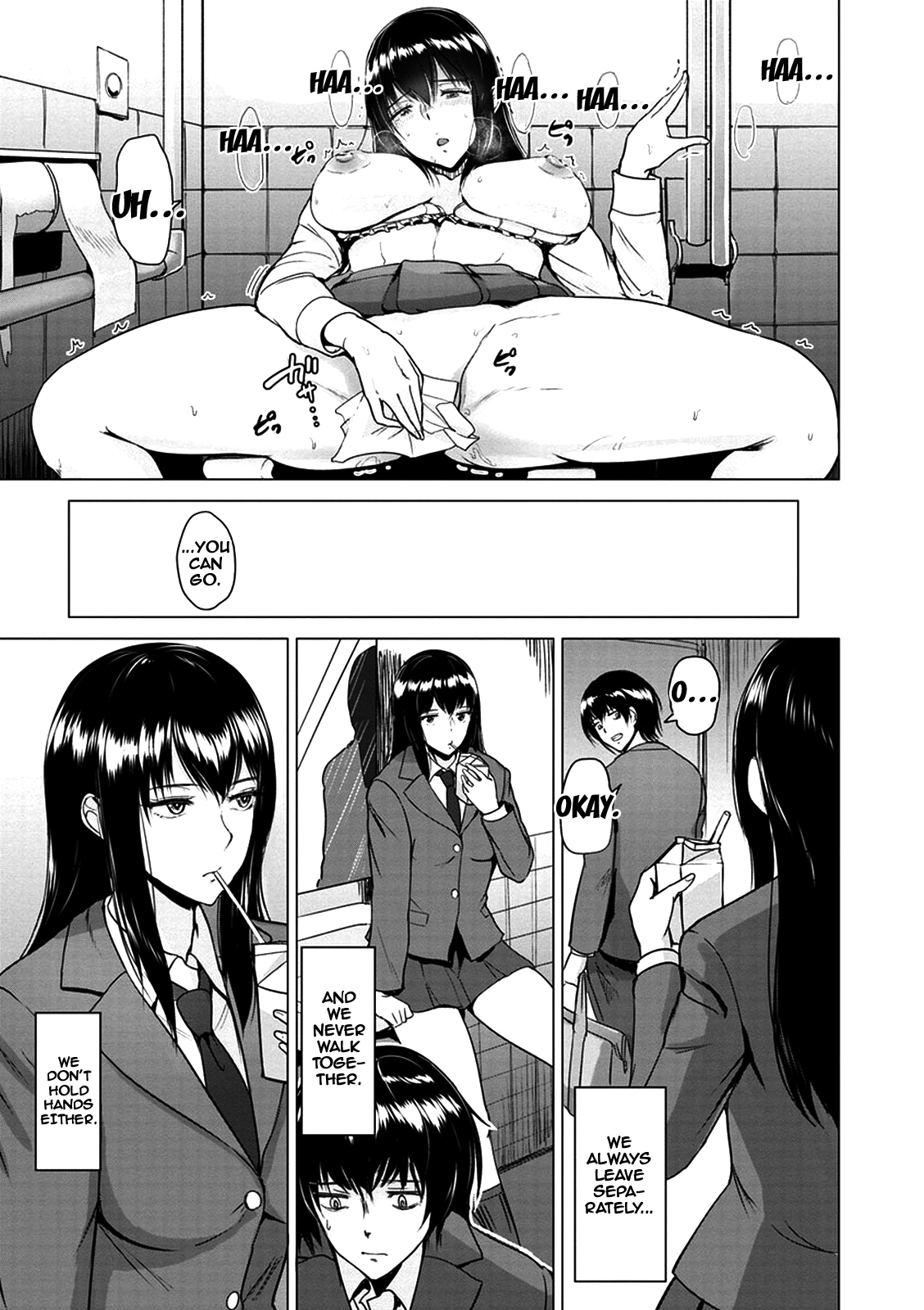 Koushu Benjo no Hanazawasan | Hanazawa The Public Toilet Girl page 7 full