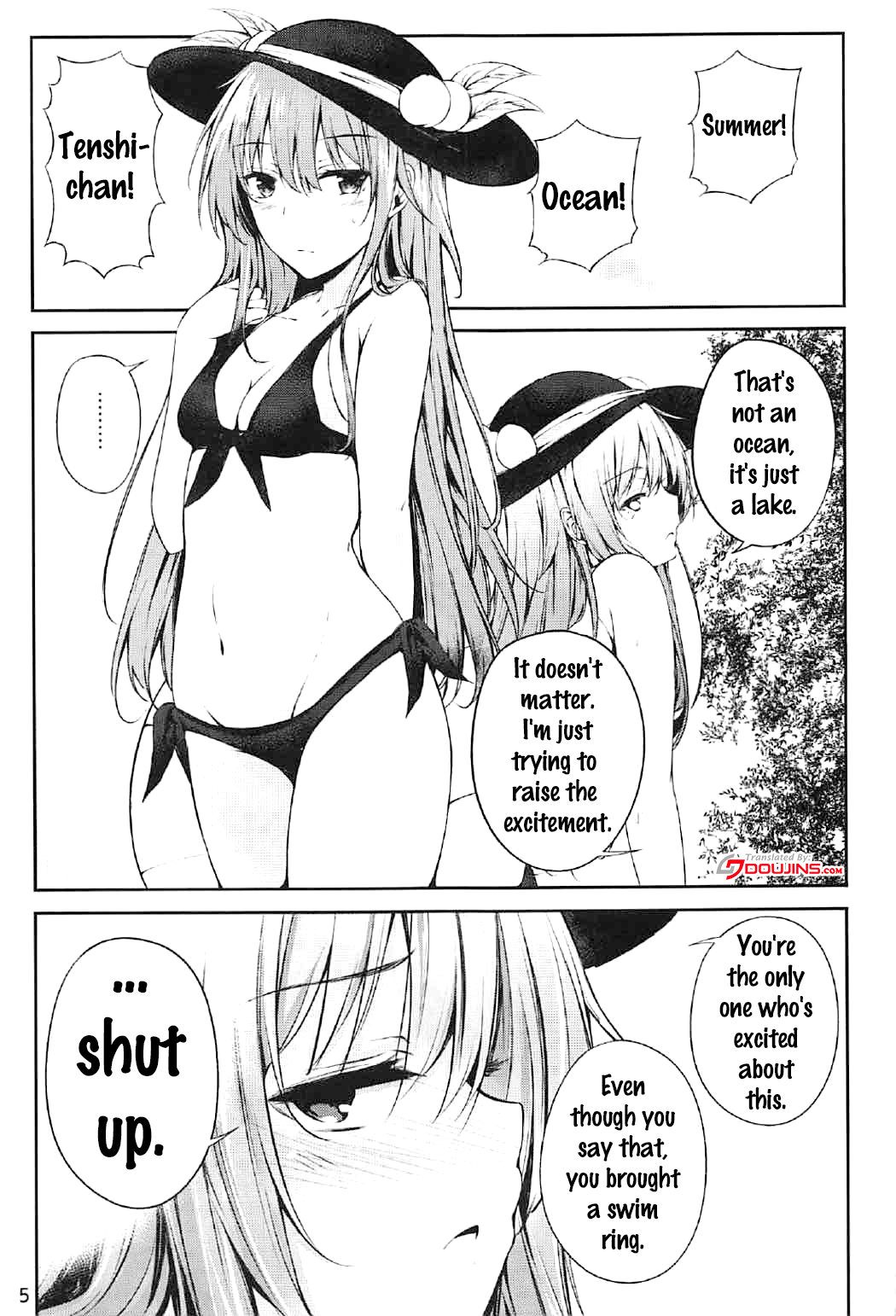 Tenshi Onee-chan 2 Makasenasai! page 2 full