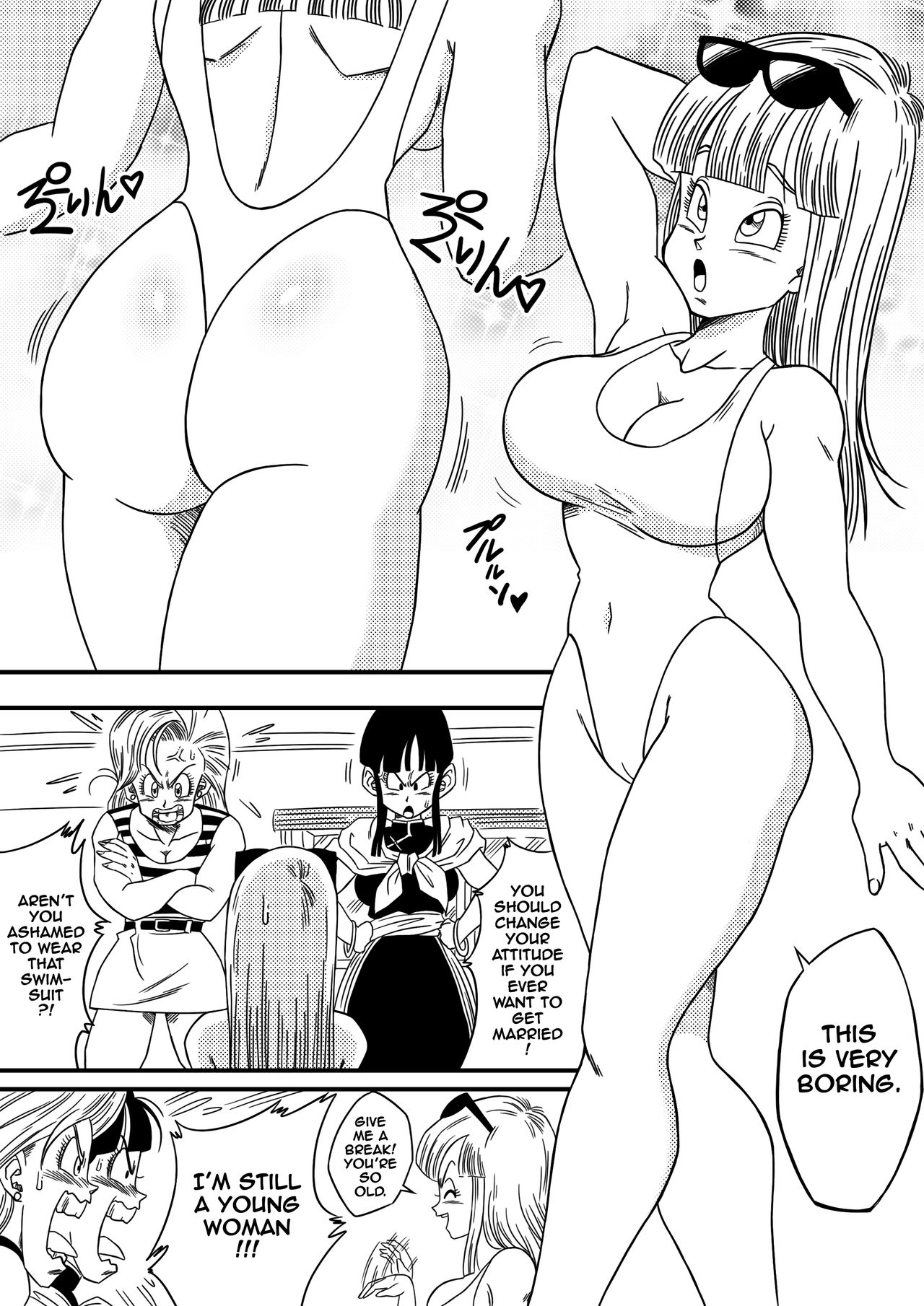 BITCH GIRLFRIEND page 4 full