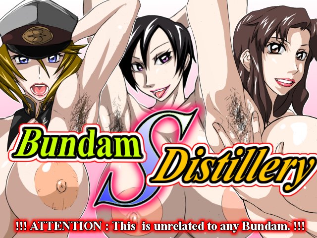 Bundam SHE'D Distillery page 1 full