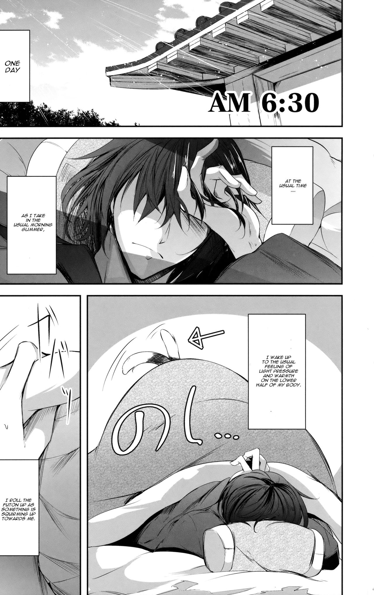 Mayoiga Schedule AM page 4 full