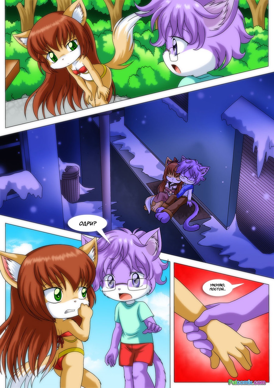 Little Cubs 5 page 10 full