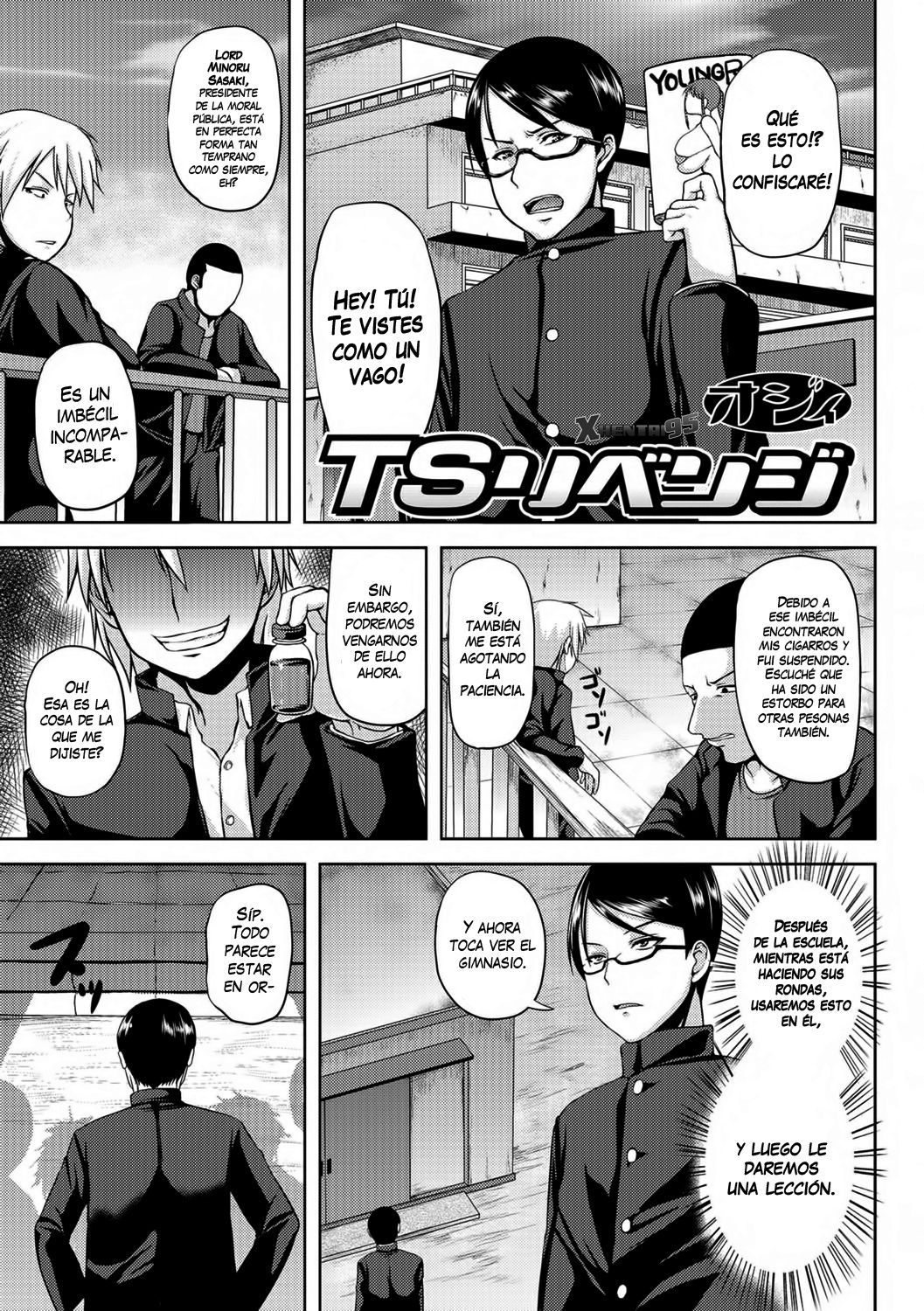 TS Revenge page 1 full