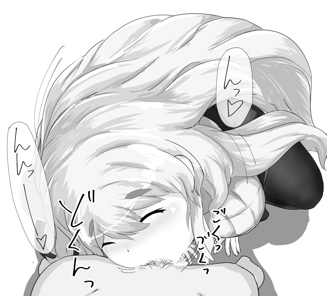 Boshi-kan Sono Roku page 10 full