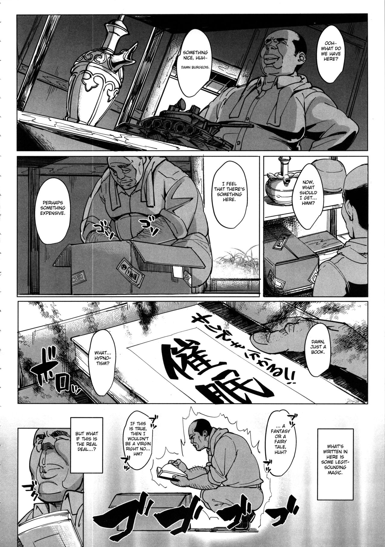 Kurogal Pan page 5 full