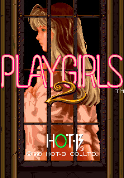 Play Girls 2