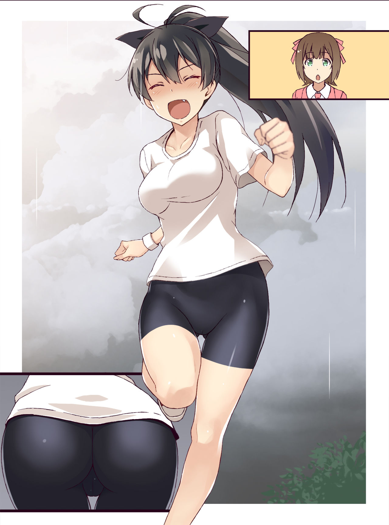 濡れ我那覇 page 4 full