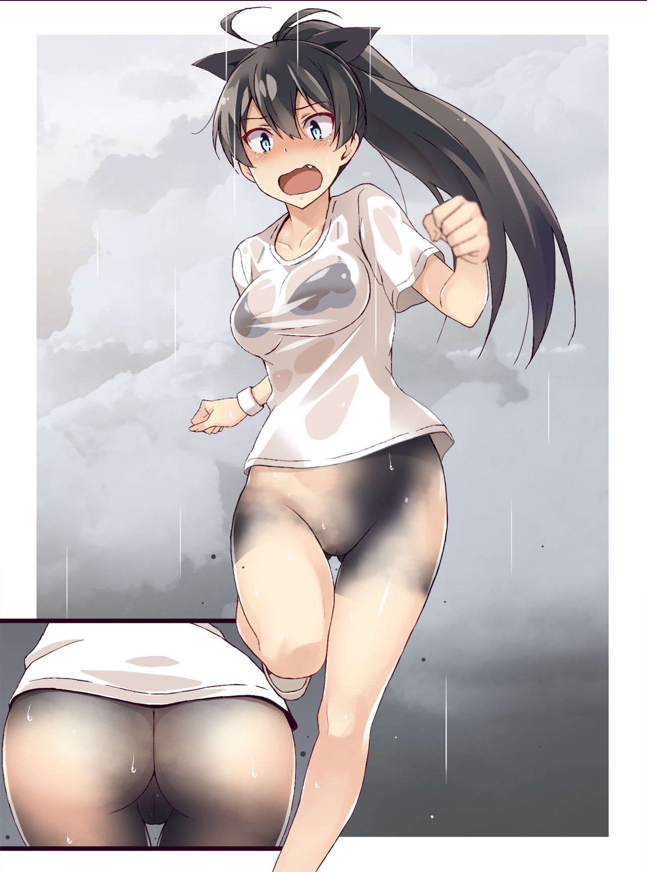 濡れ我那覇 page 5 full