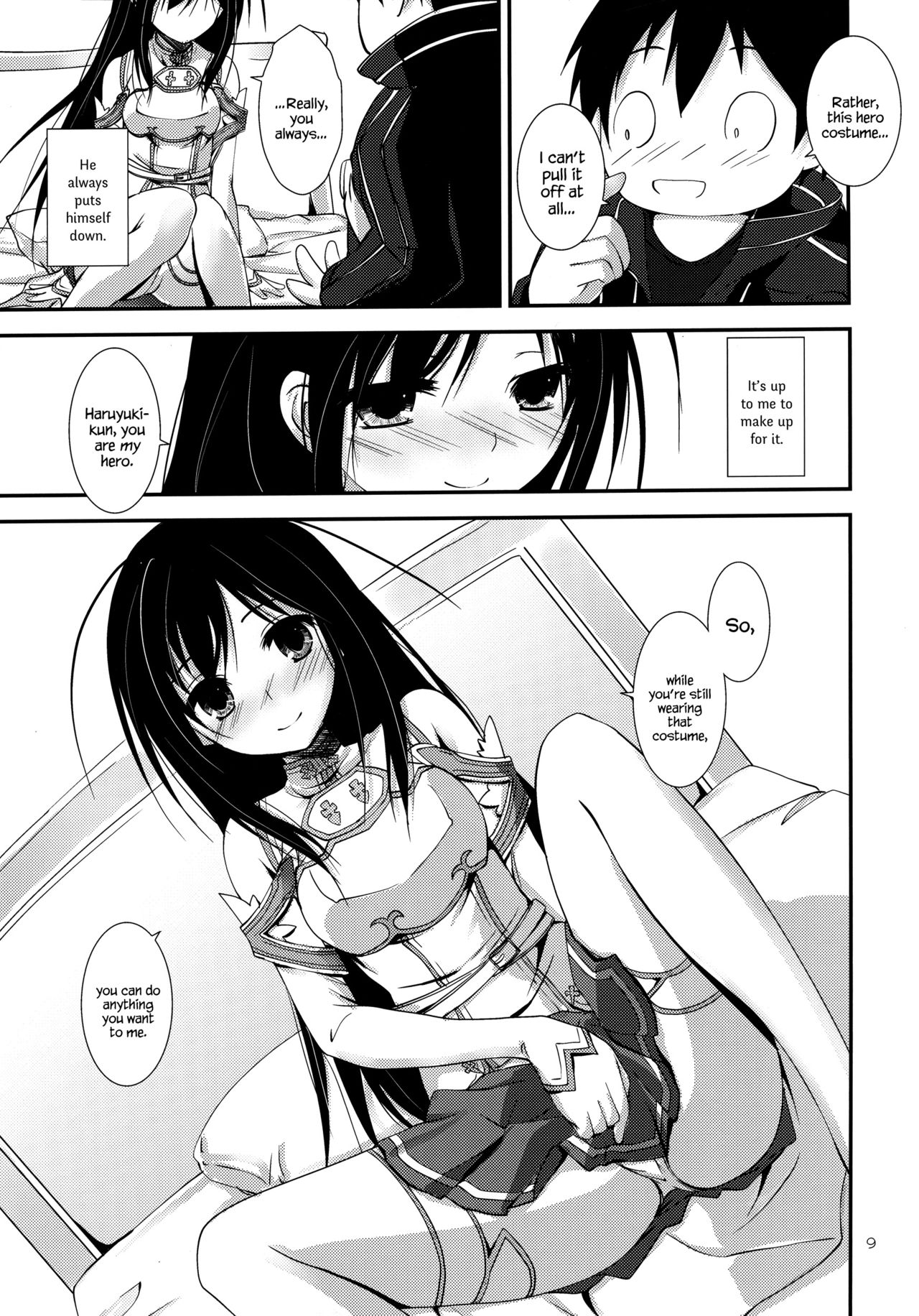 Aruvuheimu Aincrad World page 9 full
