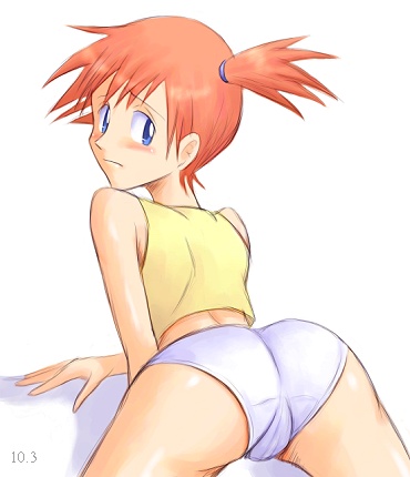 Artist - Bonnie page 9 full