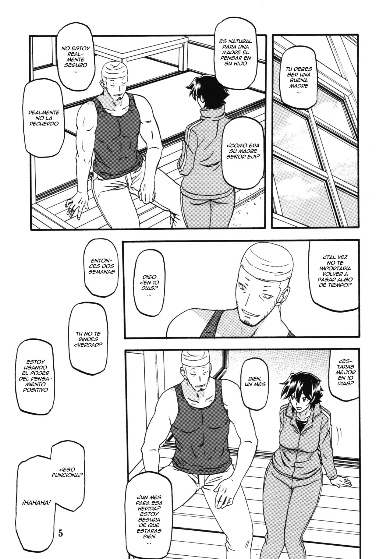 Akebi no Mi - Yuuko Katei page 5 full