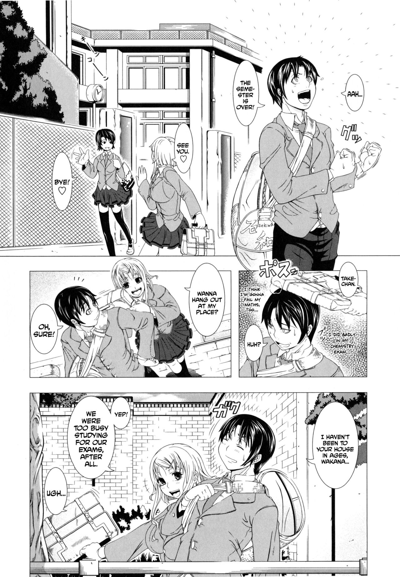 Kick or Sex? page 2 full