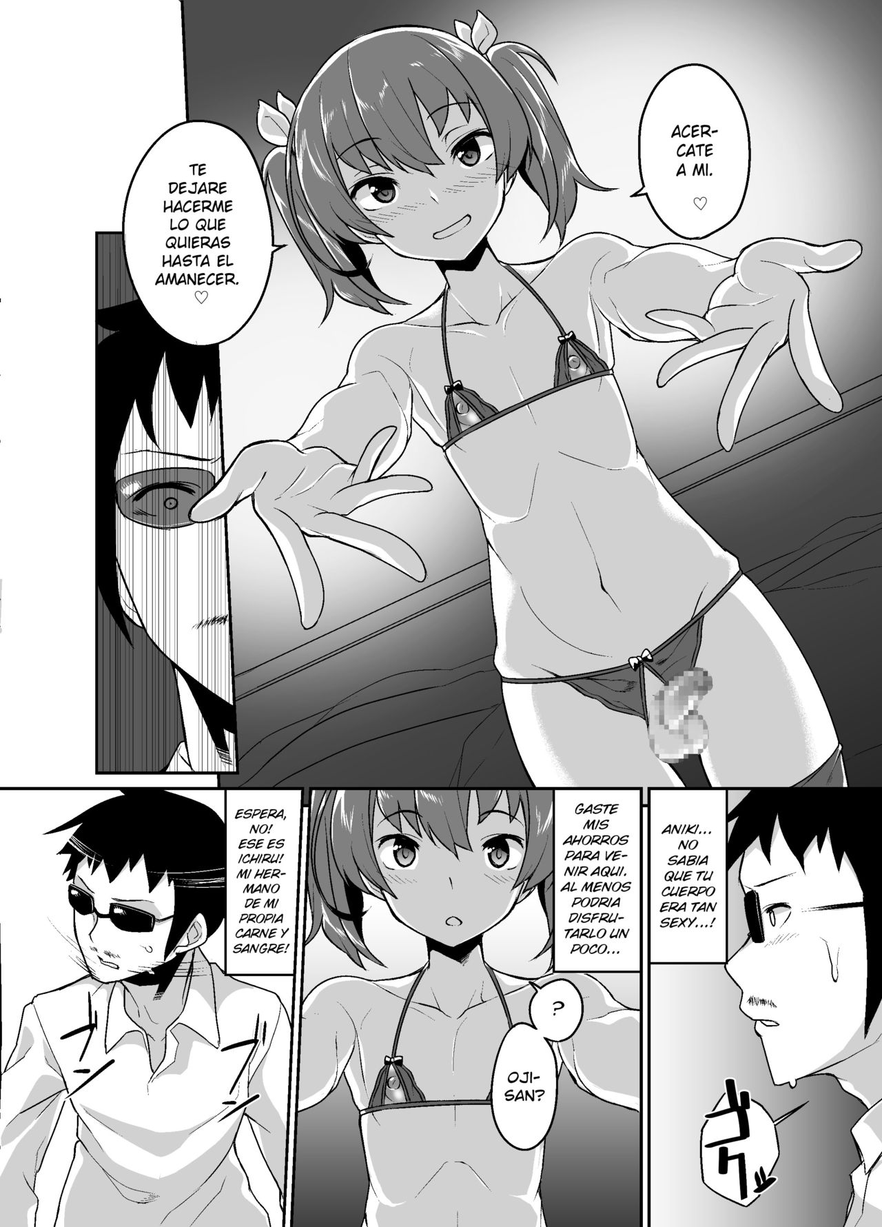 Aniki to Enko page 10 full