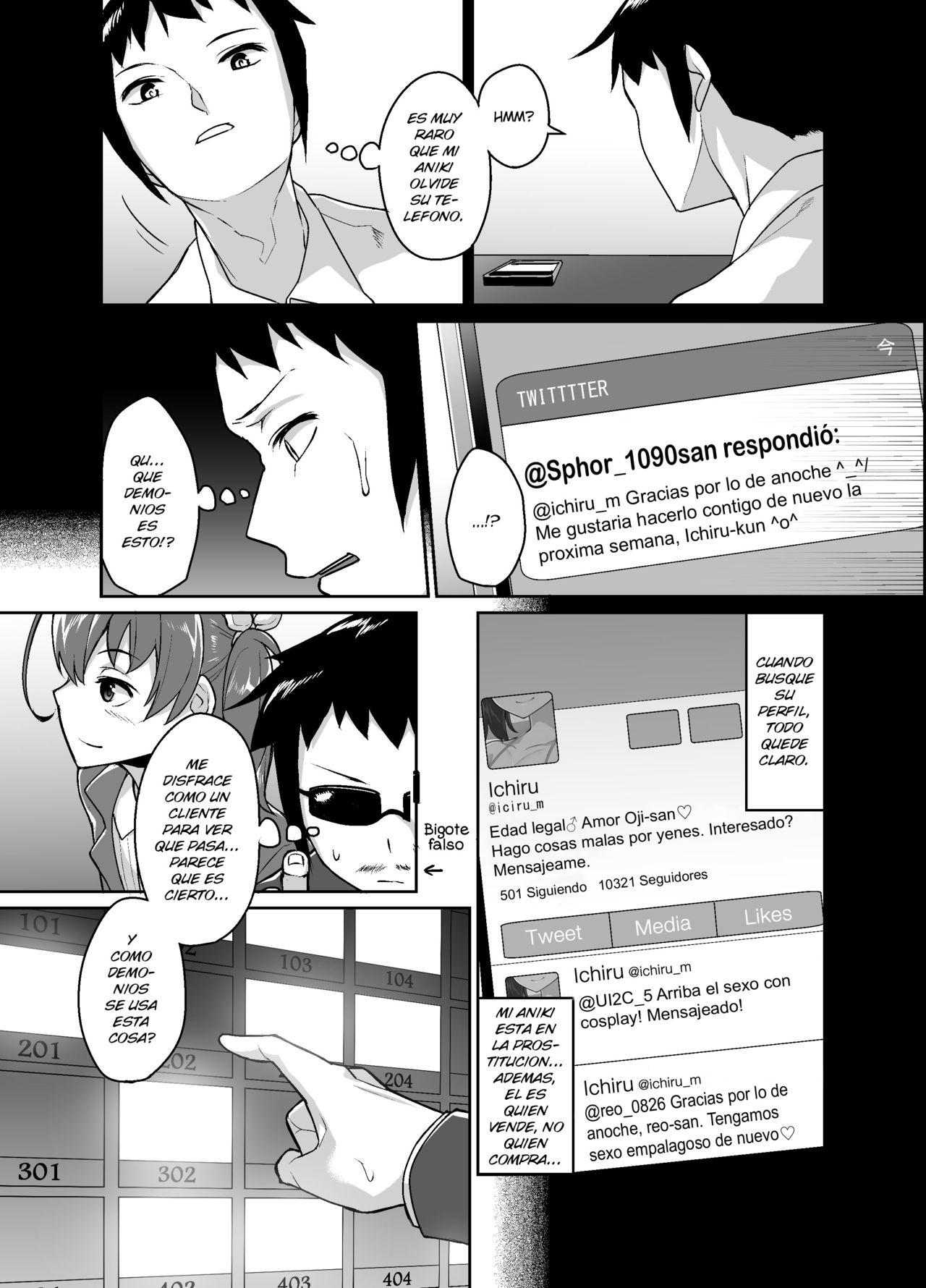 Aniki to Enko page 7 full