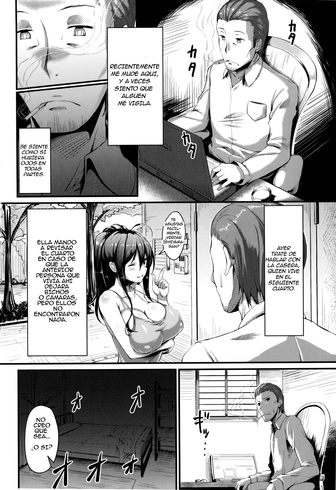 Ai's | Peeping Love page 2 full