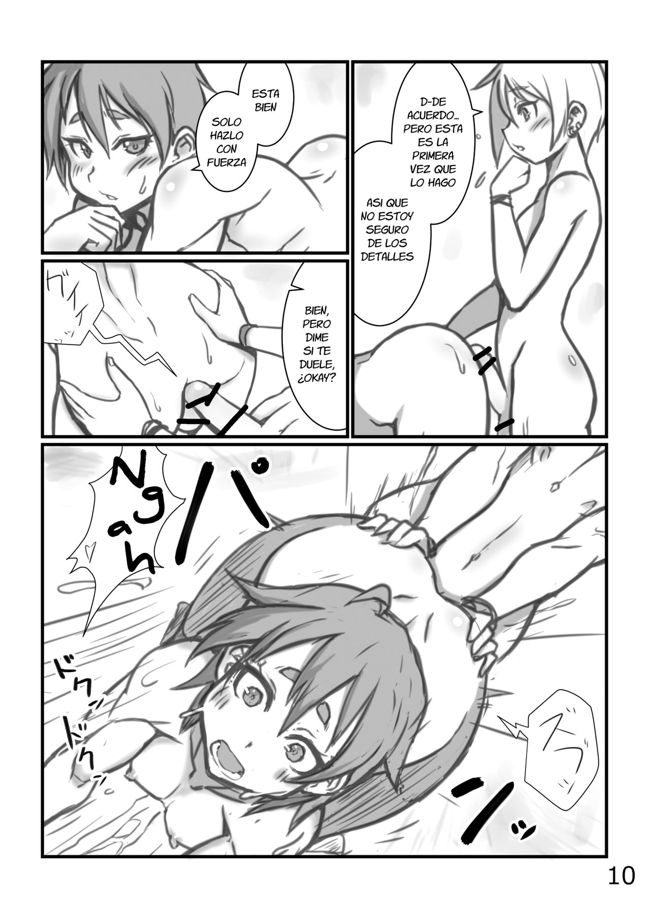 Yoru no Kao wa Enkou Shounen page 9 full