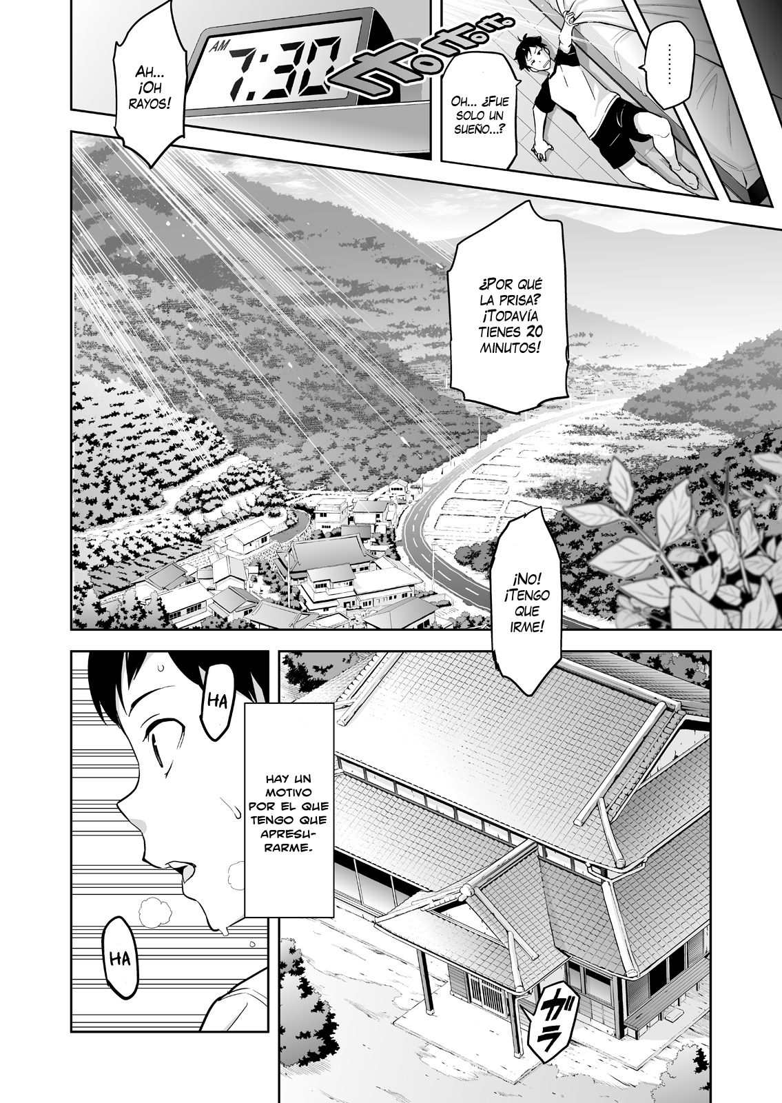 Ajisai no Chiru Koro ni page 3 full