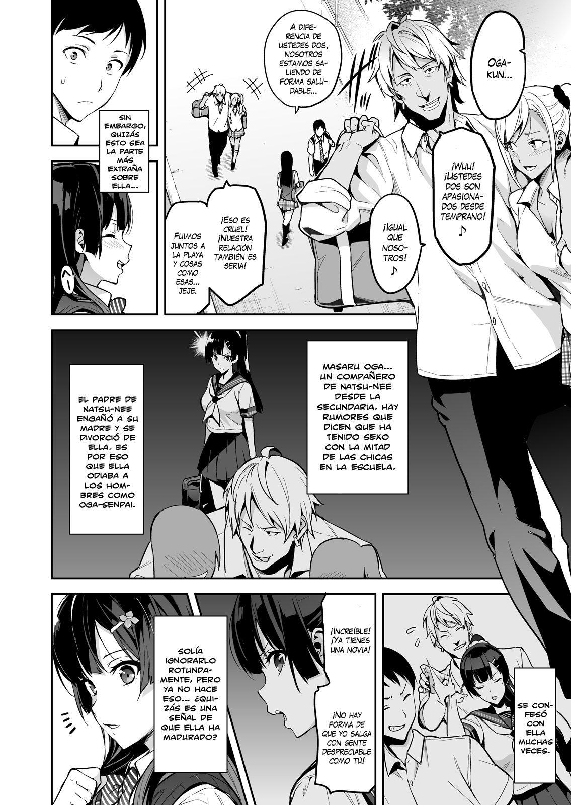 Ajisai no Chiru Koro ni page 9 full