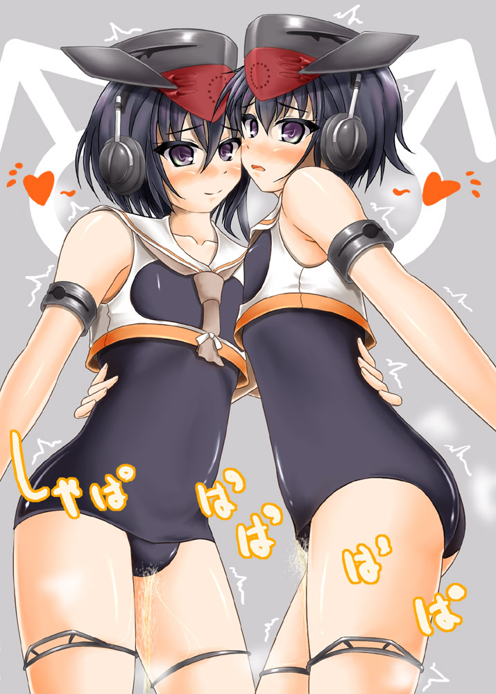 Osoi yo Pocky no Hi page 4 full