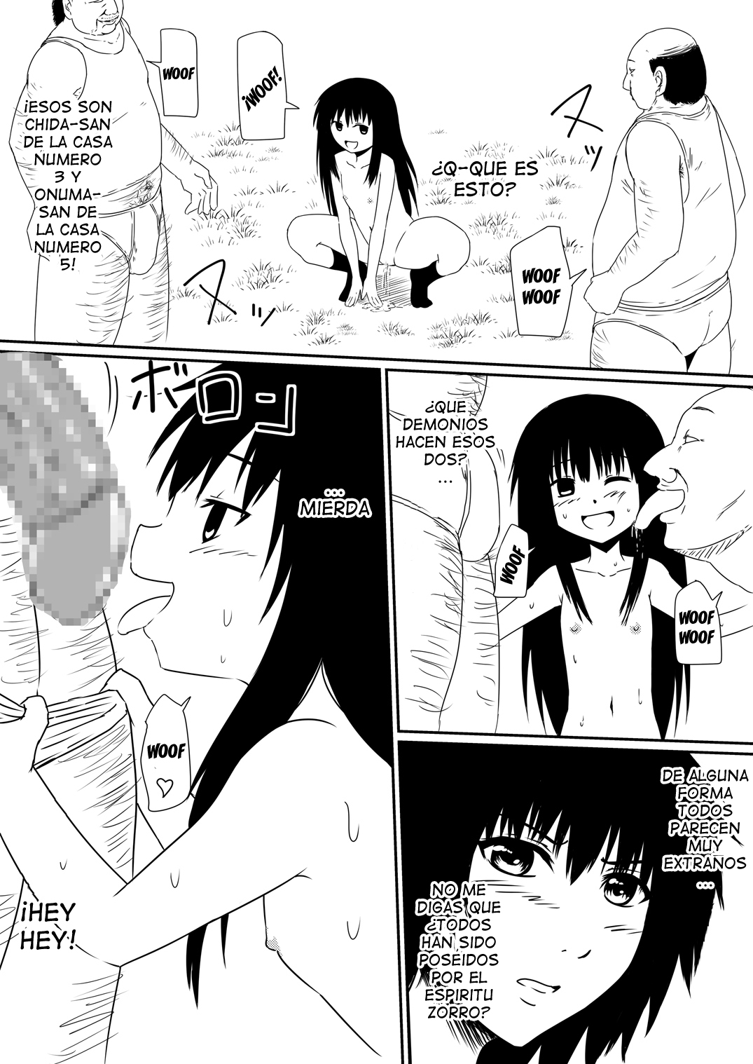 Mashou no Chinko o Motsu Shounen Kouhen page 5 full